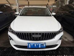 Geely Emgrand 2025 4th Generation 1.5L CVT Flagship - ფოტო 3