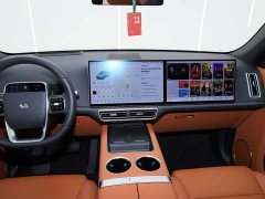 Li Auto L7 Ultra Smart Refresh Edition - ფოტო 10