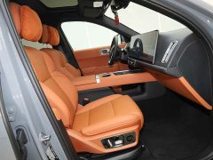 Li Auto L7 Ultra Smart Refresh Edition - ფოტო 8