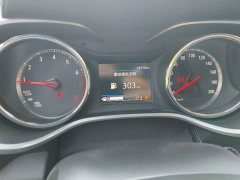Chevrolet Trax Redline 335T CVT Edition VI - ფოტო 13