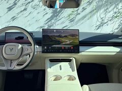 Voyah Lantu Zhaoguang L 2026 AWD Max - ფოტო 4