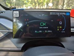 BYD Destroyer 05 Glory Edition DM-i 55KM Luxury - ფოტო 12