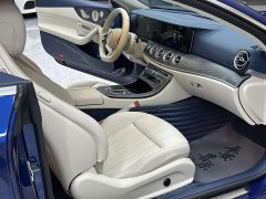 Mercedes-Benz E-Class (Imported) E 260 Coupe - ფოტო 4