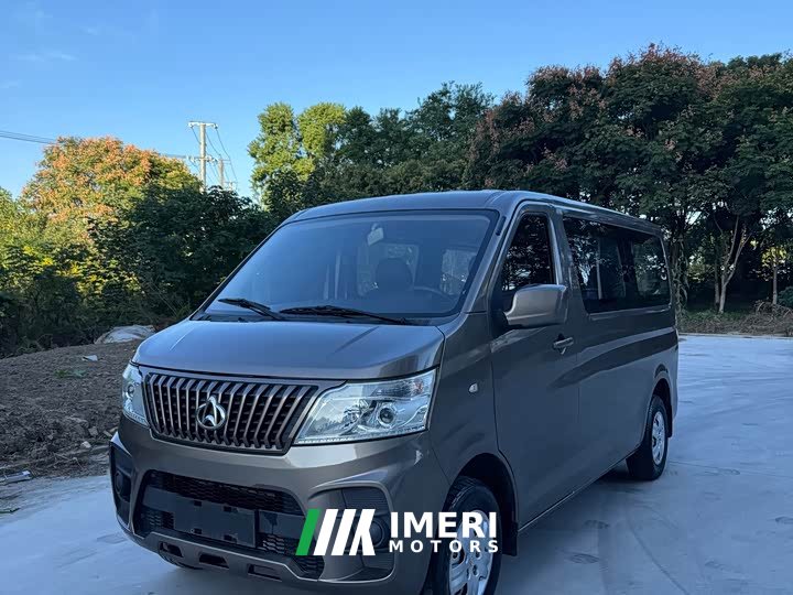 Changan Ruixing M60 1.5L GDI Basic Passenger Vehicle 6/7 Seater - ავტომობილი ჩინეთიდან
