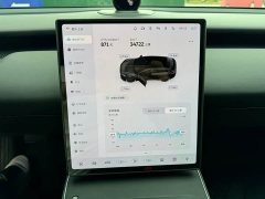 Nio ET5T 75kWh Touring - ფოტო 4