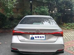 Toyota Camry 2024 2.0L Base - ფოტო 4