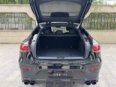 Mercedes-Benz Mercedes-AMG GLC 43 4MATIC Coupe - ფოტო 10