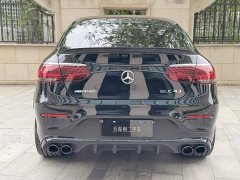 Mercedes-Benz Mercedes-AMG GLC 43 4MATIC Coupe - ფოტო 15