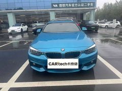 BMW 4 Series 2020 425i Gran Coupe M Sport Package - ფოტო 2