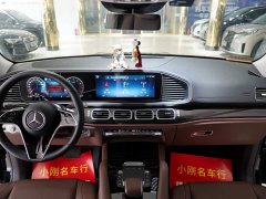 Mercedes-Benz GLE (Imported) Facelift GLE 350 4MATIC Fashion - ფოტო 4