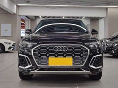 Audi Q5L 40T RS Package Dynamic Edition - ფოტო 2