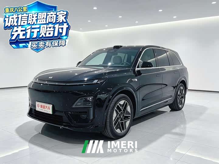 Deepal Deep Blue S09 Rear-Wheel Drive Ultra Extended Range Version