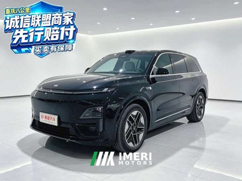 2026 Deepal Deep Blue S09 2025 Rear-Wheel Drive Ultra Extended Range Version - ავტომობილი ჩინეთიდან