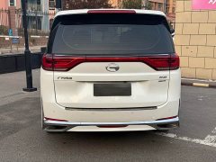 GAC Aion M8 2021 Lingxiu Series 390T Luxury - ფოტო 8