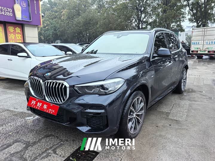 BMW X5 (Imported) xDrive30i M Sport Package - ავტომობილი ჩინეთიდან