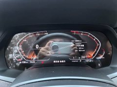 BMW X5 (Imported) xDrive30i M Sport Package - ფოტო 5