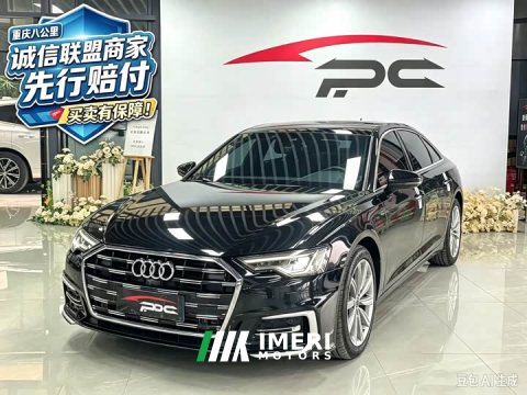 2025 Audi A6L 2024 45 TFSI Premium Dynamic - ავტომობილი ჩინეთიდან