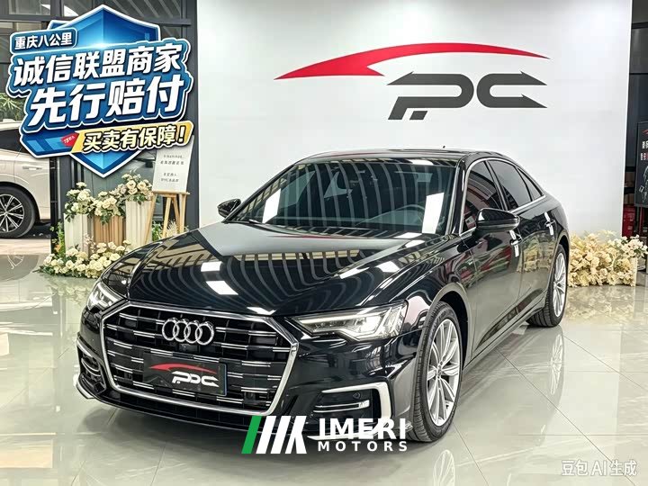 Audi A6L 45 TFSI Premium Dynamic