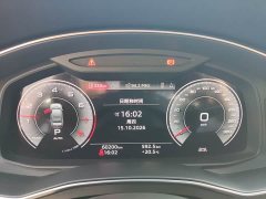 Audi A6L Facelift 45 TFSI Dynamic Luxury - ფოტო 4