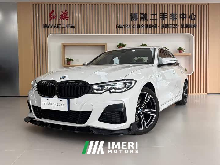 BMW 3 Series 325i M Sport Package - ავტომობილი ჩინეთიდან