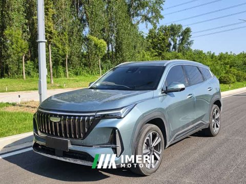 2025 Geely Boyue L Fourth Generation 1.5TD DCT Shanhe - ავტომობილი ჩინეთიდან