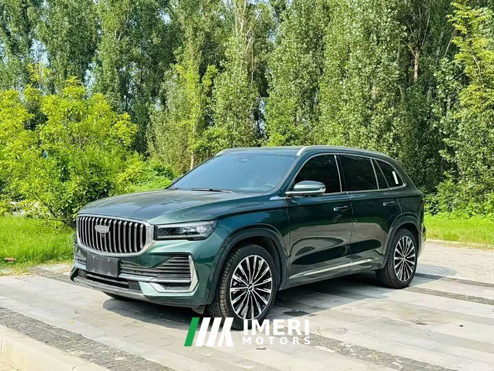 Geely Xingyue L Oriental Radiance 2.0TD Automatic Today Edition