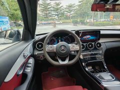 Mercedes-Benz C-Class C 260 L AMG Line Exclusive Edition - ფოტო 10