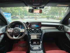Mercedes-Benz C-Class C 260 L AMG Line Exclusive Edition - ფოტო 11