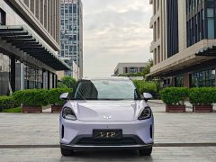Wuling Bingo S 2025 430km Flagship - ფოტო 3