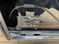 BMW i3 eDrive 35 L - ფოტო 16