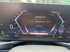 BMW i3 eDrive 35 L - ფოტო 17