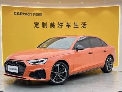Audi A4L 2020 40 TFSI Fashion Dynamic - ფოტო 1