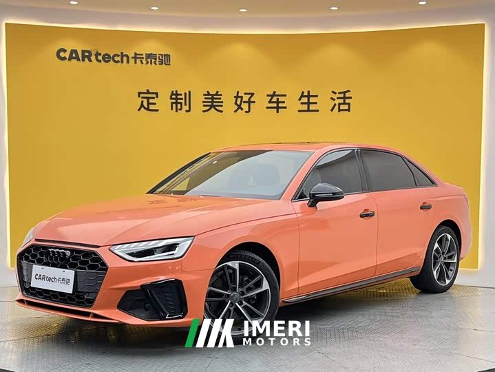 Audi A4L 40 TFSI Fashion Dynamic