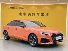 Audi A4L 2020 40 TFSI Fashion Dynamic - ფოტო 2