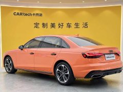 Audi A4L 2020 40 TFSI Fashion Dynamic - ფოტო 6