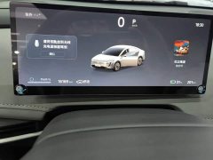 Nissan N7 2025 625 Pro - ფოტო 14