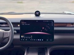 NIO ES8 Six-Seat Executive Signature Edition - ფოტო 11