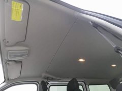 New Journey Xintu V80 2.0T Manual Classic Aoyun Tong Short Wheelbase Ultra-low Roof 5/6 Seater - ფოტო 14