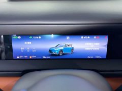 AITO M6 Extended Range Ultra - ფოტო 10