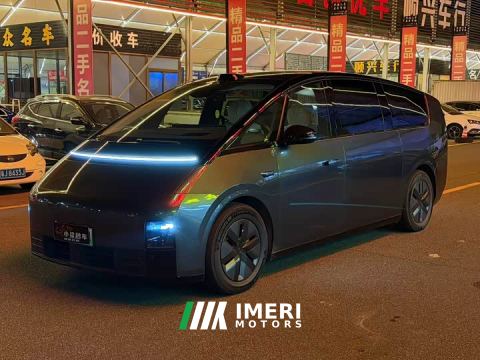 2024 Li Auto Li Xiang MEGA Ultra