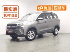 Wuling Hongguang S3 2019 1.5L Manual Comfort China VI - ფოტო 1