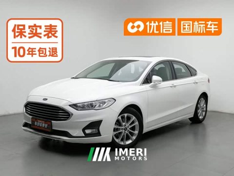 2022 Ford Mondeo 2020 EcoBoost 180 Fashion - ავტომობილი ჩინეთიდან