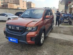 Li Auto SWM 1.5L Luxury Version 7 - ფოტო 1