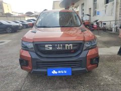 Li Auto SWM 1.5L Luxury Version 7 - ფოტო 2