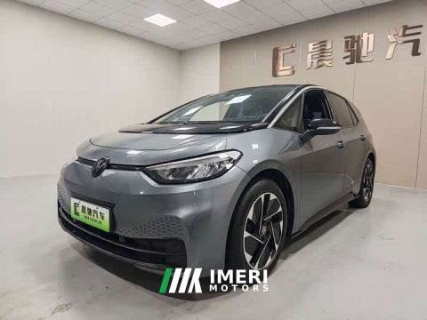 2024 Volkswagen ID.3 Outstanding Edition