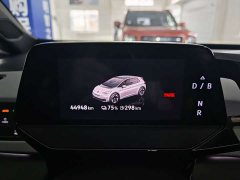 Volkswagen ID.3 Outstanding Edition - ფოტო 14