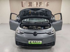 Volkswagen ID.3 Outstanding Edition - ფოტო 15