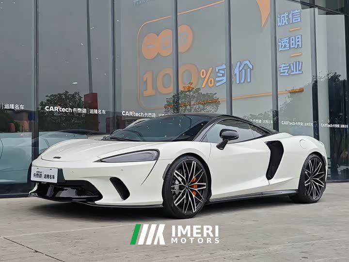 McLaren GT 2019 4.0T Standard - ავტომობილი ჩინეთიდან