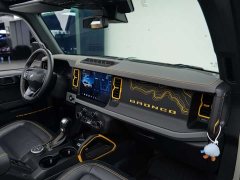 Ford Mustang 2.3T Wilderness - ფოტო 14