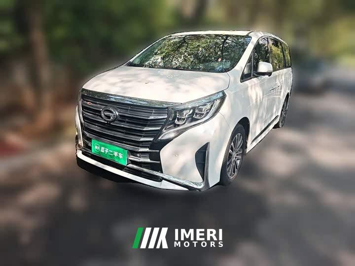 GAC Aion M8 Lingxiu Series 390T Luxury Edition